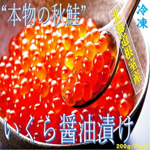 kCY t {̏HCNݖЂ 200g/ 