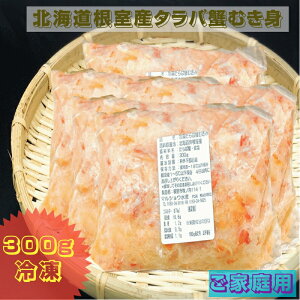 Jj ƒp ^oIނg 300g/ Ⓚ kCY  Yn