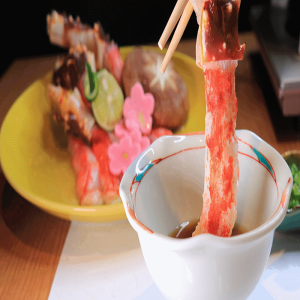 ^oIԂ ܂̂SSTCY 1kg  kCY  Yn