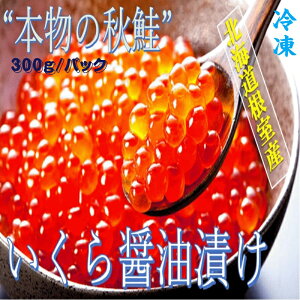 kCY t {̏HCNݖЂ 300g/ 