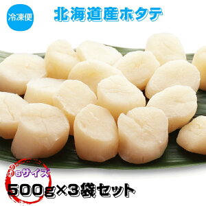 z^e kCYz^eL 500g×3܃Zbg 3sTCY Ⓚ Yn 