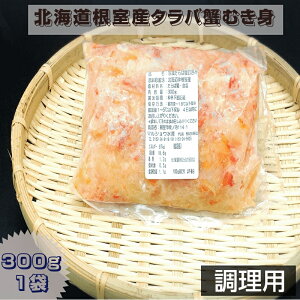Jj p ^oIނg 300g/ Ⓚ kCY  Yn