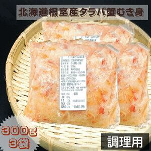 Jj p ^oIނg 300g×3 Ⓚ kCY  Yn