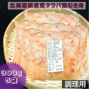Jj p ^oIނg 300g×5 Ⓚ kCY  Yn