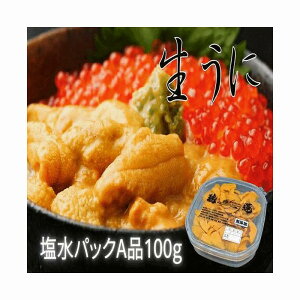   Ai ① kCY G]ot100g CY  Yn