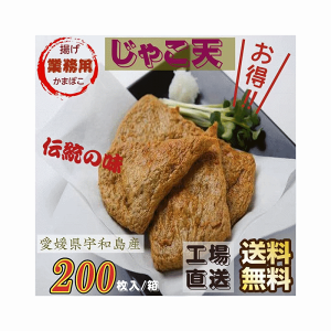 ܂ڂ QFa`̖ ႱV Ɩp 200/ H꒼ 