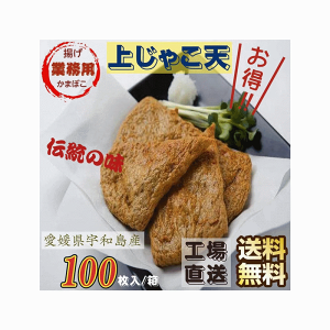 ܂ڂ QFa`̖ ザႱV Ɩp100/ H꒼ 