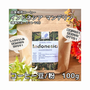 R[q[ 100g ChlVA A`F }f E݊n  