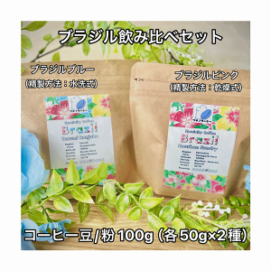 R[q[ R[q[  50g×2 uWݔ׃Zbg E݊n  