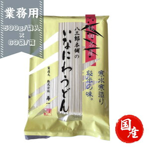 Ɩp ܓ HcY 낤ǂ 500g/×60/