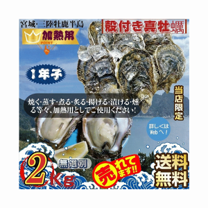 {錧OEY Mp kty:Nq 2kg / Yn 