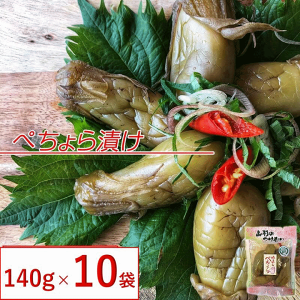 Е R`Y R`̒Е iXE؂Ђ 140g×10