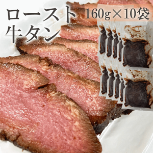 [Xg() 1600g(160g×10) 䖼 ^ Ⓚ  y ĂȂ Mtg