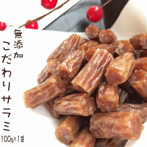 LO܁I Hi El̖YT~100g×1  [