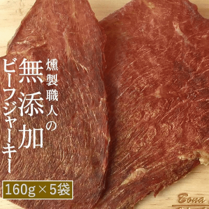 Hi@El̖Yr[tW[L[ 160g×5  [