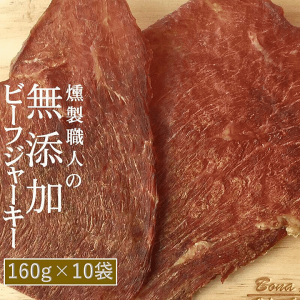 Hi@El̖Yr[tW[L[ 160g×10 