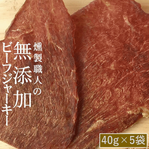 Hi@El̖Yr[tW[L[ 40g×5 