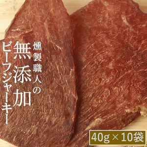 Hi@El̖Yr[tW[L[ 40g×10 