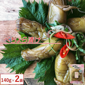 Е R`Y R`̒Е iXE؂Ђ 140g×2 [