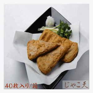 ܂ڂ QFa`̖ ႱV 40/ H꒼ 