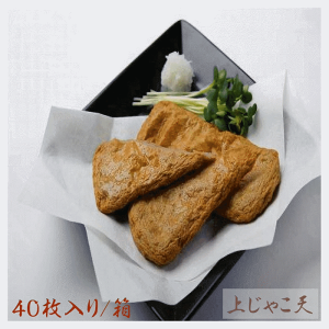 ܂ڂ QFa`̖ ザႱV 40/ H꒼ 