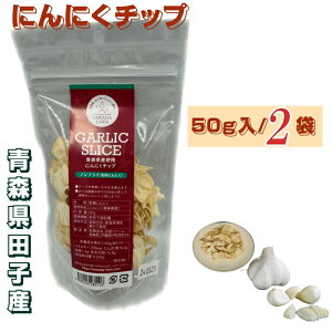 ɂɂ`bv 50g×2 XY ɂɂ p 