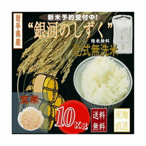 10Kg \̔ ߘa7NY   10kg ͂̂ 10kg 茧Y    