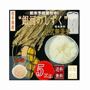 5Kg \̔ ߘa7NY   5kg ͂̂ 5kg 茧Y    