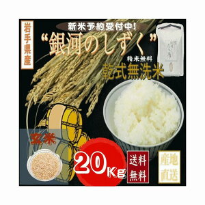 20Kg \̔ ߘa7NY   20kg ͂̂ 20kg 茧Y    