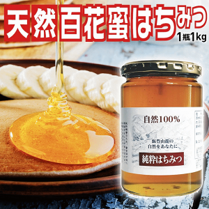 ݂͂ SԖ݂͂1kg YI100% Y R`іLY S