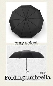 ܂肽ݎP ܂ݎP WvP JP P Y 10{ J ubN  ^b`J Jp UVJbg Vv y g 肽ݎP RpNg y ^b`  