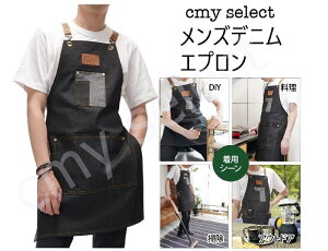 YGv [NGv AEghAGv fj Lv fB[X Y Gv ƃGv ƗpGv NXGv lGv ƖpGv Jt