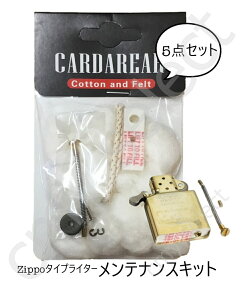 ICC^[ eiX Lbg 5_Zbg tFg   EBbN c ւc [ tgzC[ tgXvO ėp i Օi p Lbg g p[c 