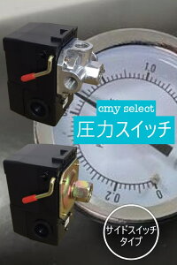 GA[ RvbT[ ̓XCb` TChXCb`^ C  C vbV[XCb` 1|[g 4|[g