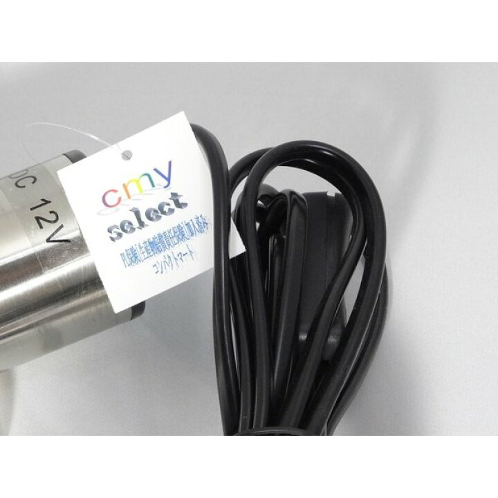 楽天市場 13日限定全品p5倍 水中ポンプ 12v 小型 バッテリー クランプ Aタイプ 汚水 給油 灯油 給水 海水 水槽 水汲み 風呂水ポンプ 灯油ポンプ 電動 給水ポンプ 12v 汲み上げ 水ポンプ アウトドアポンプ オイルポンプ 簡易包装 2u Tsng R0o4 Cmy Select Compactmart