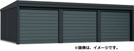 【10倍ポイント実施中】受注生産品タクボガレージ ガレージ 倉庫 屋外 XM-3465　ベルフォーマ スクード 3連棟 一般型/標準屋根 収納 物置 タクボ 【送料無料】