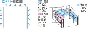 y10{|Cg{z^N{u JN-3229@Mr.g[}_fB ʌ^/W O [ u yz