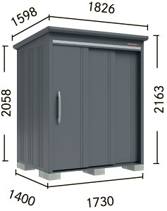 y10{|Cg{zBELOS@B-1714@wʒI@ʌ^/W@[@u@O yԌ1,730mm@s1,400mm@2163mmzyẑ݁z