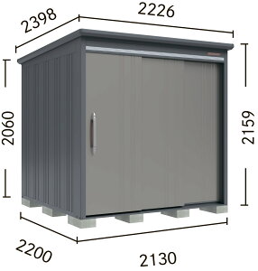 �y10�{�|�C���g���{�zBELOS�@B-2122�@�w�ʒI�@��ʌ^/�W�������@���[�@���u�@���O �y�Ԍ�2130mm�@���s2200mm�@����2159mm�z�y�z���̂݁z