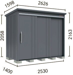 �y10�{�|�C���g���{�zBELOS�@B-2514�@�w�ʒI�@��ʌ^/�W�������@���[�@���u�@���O �y�Ԍ�2530mm�@���s1,400mm�@����2163mm�z�y�z���̂݁z