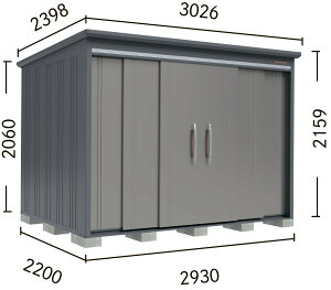 y10{|Cg{zBELOS@B-2922@wʒI@ʌ^/W@[@u@O yԌ2930mm@s2200mm@2159mmzyẑ݁z