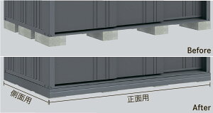 BELOS@IvV@bJo[@ʗp@B-KSY10@s1000mmp