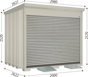 y10{|Cg{z^N{u BS-2926@oCNVb^[} ʌ^/W O [ u yz