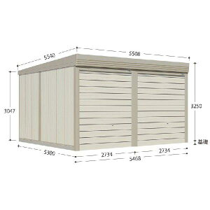 ^N{u K[W O SL-5453@xtH[} ʌ^/W O [ u yz