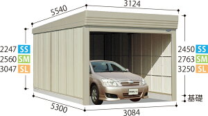 ^N{u K[W O SS-3153@xtH[} ʌ^/W O [ u yz