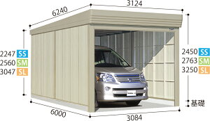 ^N{u K[W O SS-3160@xtH[} ʌ^/W O [ u yz