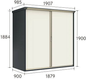 【10倍ポイント実施中】タクボ物置 サイズ限定 本体アイボリーブラック色 GP-199AFグランプレステージジャンプ 配送のみ 屋外 収納 物置 【送料無料】