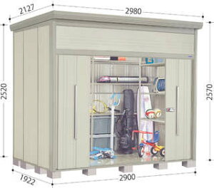 ^N{u JN-2919@Mr.g[}_fB ʌ^/W O [ u yz