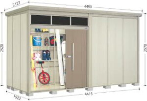 y10{|Cg{z^N{u JNA-4419@Mr.g[}uCg@葋V[Y ʌ^/W O [ u yz