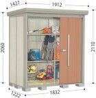タクボ物置 ND-1812　Mr.ストックマンダンディ 屋外 収納 物置 【送料無料】